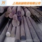上海岩越SUS440C(9Cr18Mo)不锈钢小圆钢冷拉小圆棒（车光拉光黑皮价格